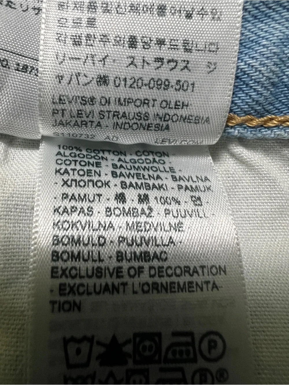 Levi's - Women’s Baggy denim Women’s short size 34
